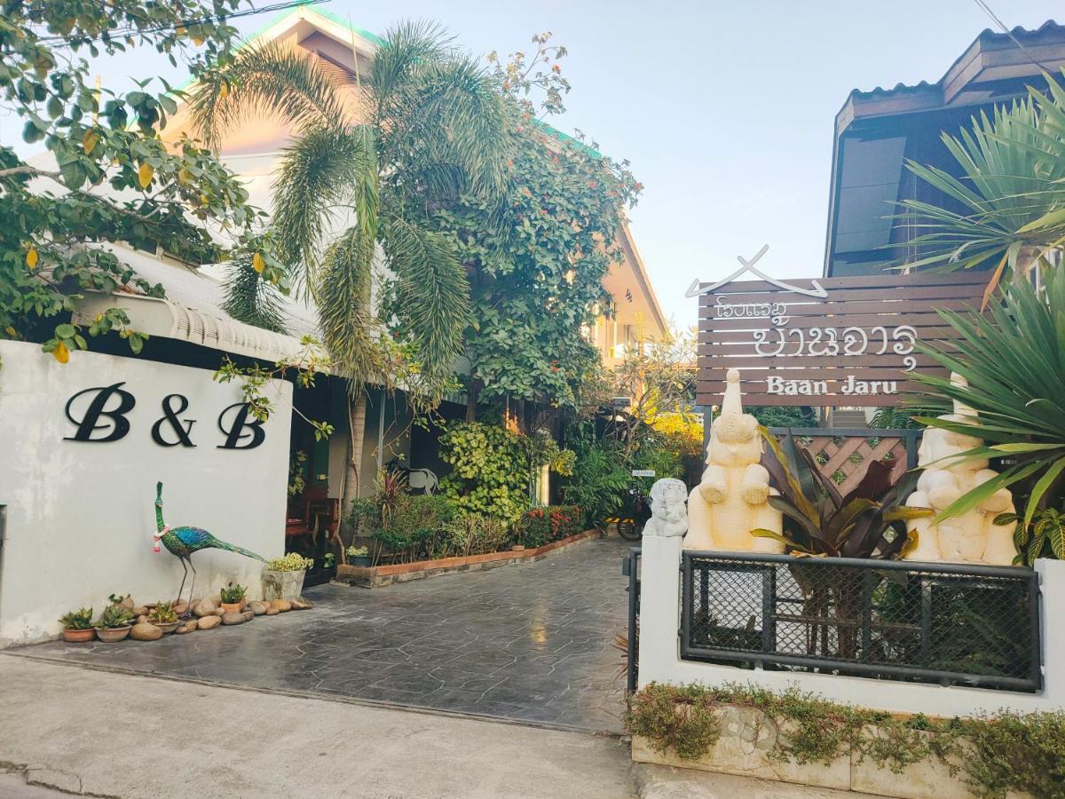 Baan Jaru Hotel Chiang Rai Eksteriør billede