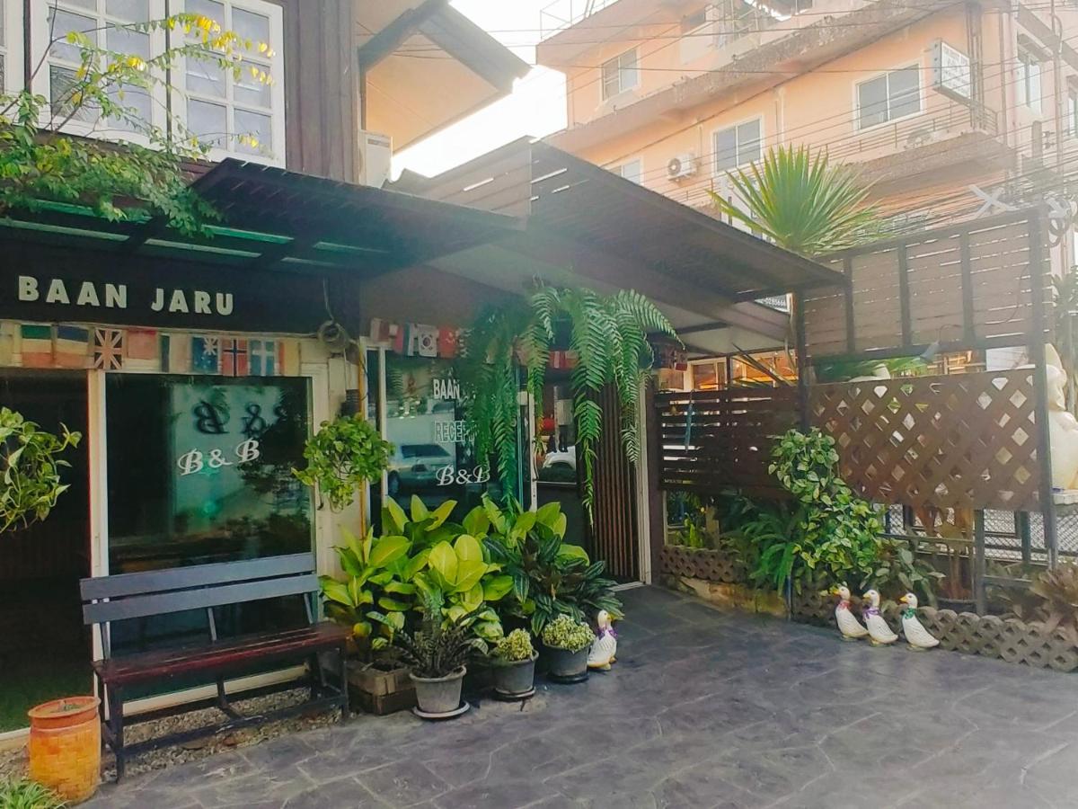 Baan Jaru Hotel Chiang Rai Eksteriør billede